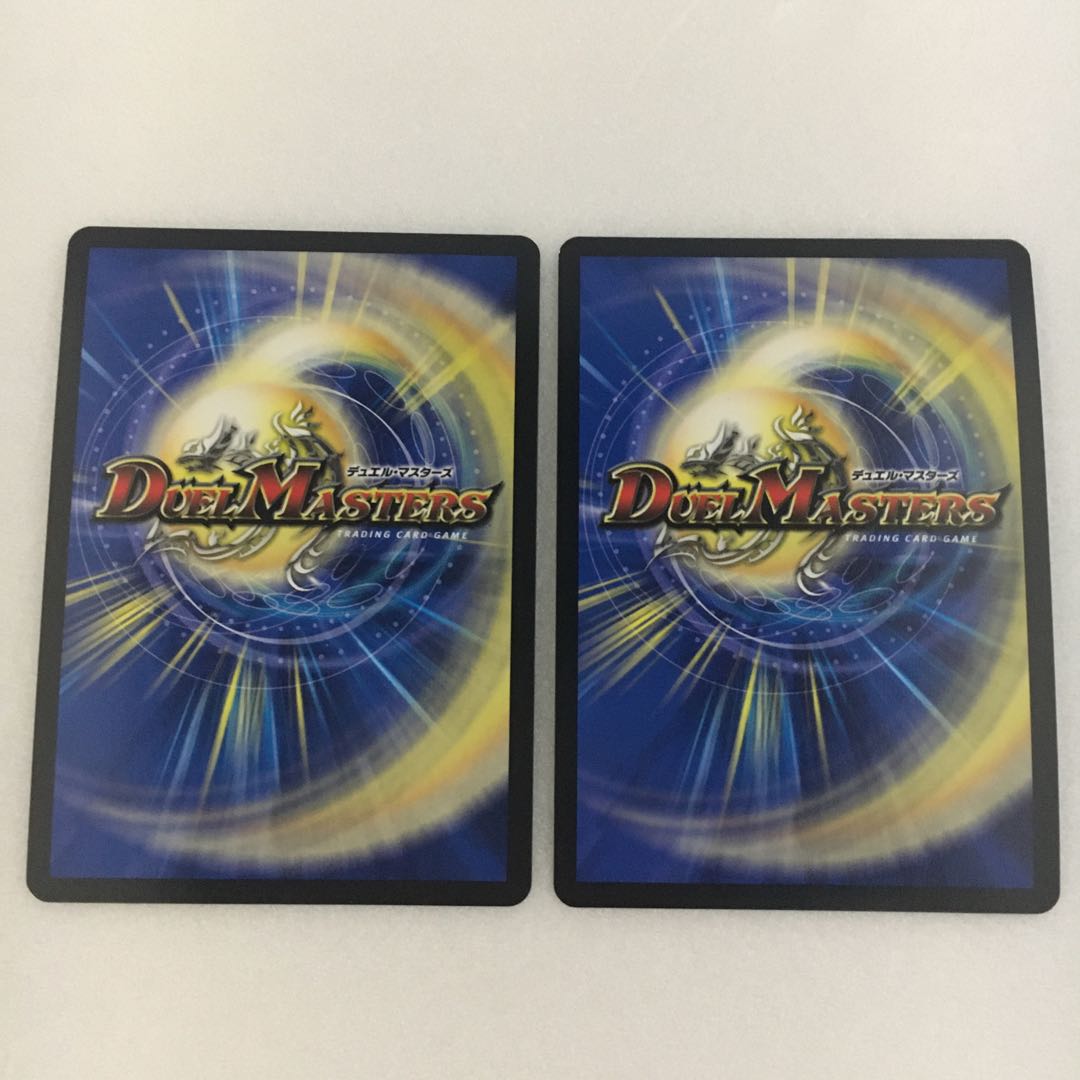 サファイア・ウィズダム