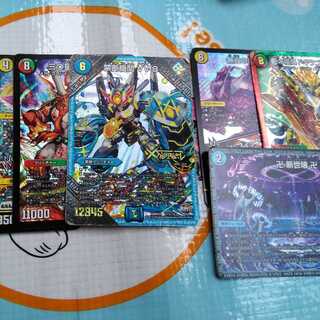 得か！？損か！？300円オリパ　全10口