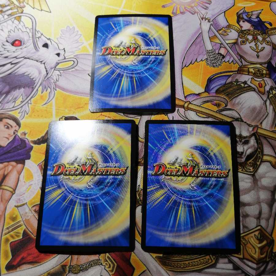 Grand Inquisitor Bonds Officer Imamugu 3 pieces