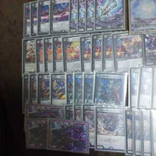 Zeron Gaska deck with extras