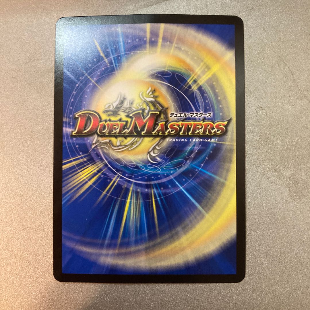 ウマキン☆プロジェクト