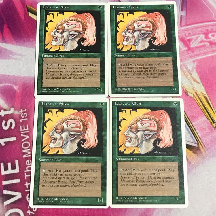 ラノワールのエルフ 4枚セット