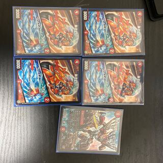 暴走 ザバイク｜ブンブン・バースト　レッドゾーンZ