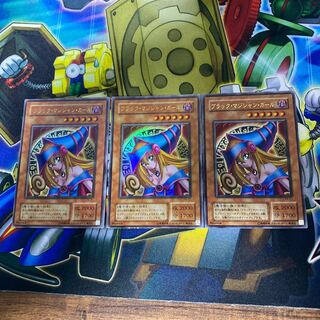 ブラック・マジシャン・ガール ウルトラレア　3枚