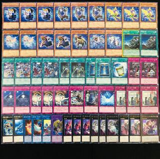 遊戯王 No.429 ゴーストリック ガチ構築 デッキ40枚＋EX15枚