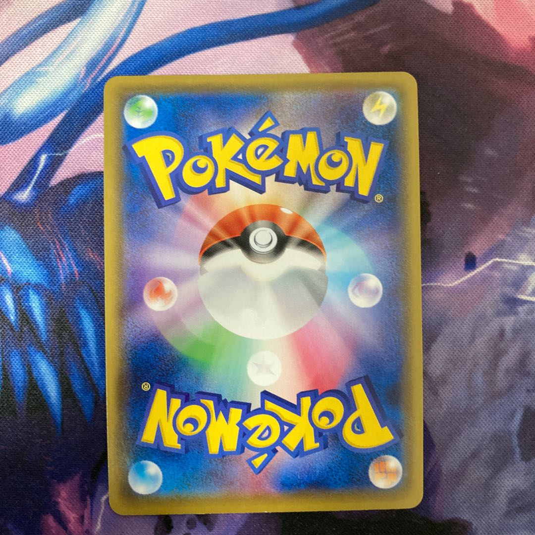 ボールガイ SR 1枚