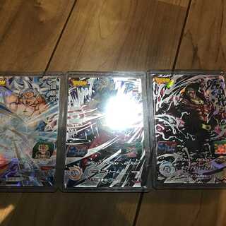 [美品]最強ジャンプ応募者全員サービスセット
