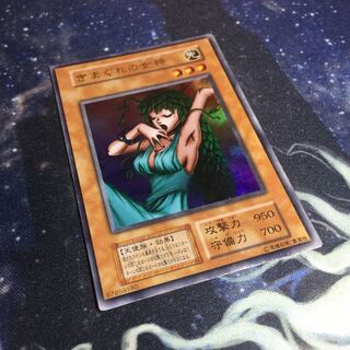 きまぐれの女神 ウルトラレア