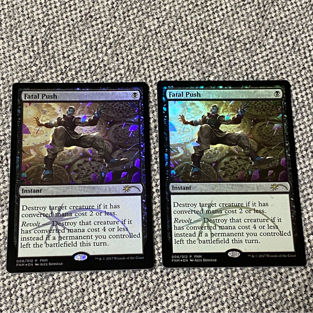 【EN】致命的な一押し（FNM）2枚セット