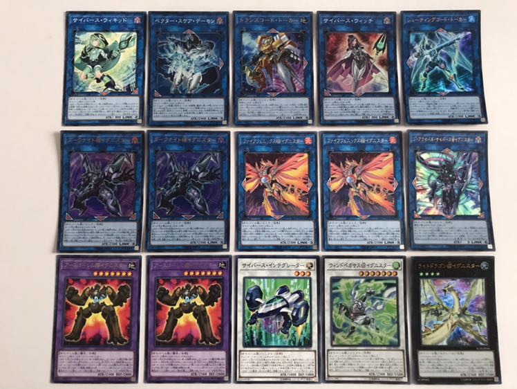 遊戯王　@イグニスターデッキ　ライトドラゴン　Ai