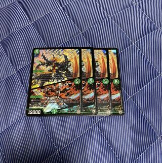 カブトリアル・クーガ｜ミステリー・ディザスター SR