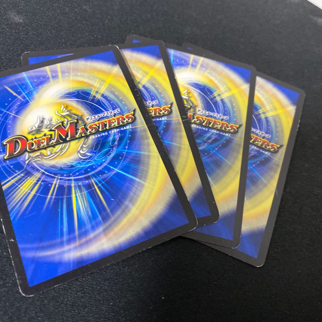 カブトリアル・クーガ|ミステリー・ディザスター SR