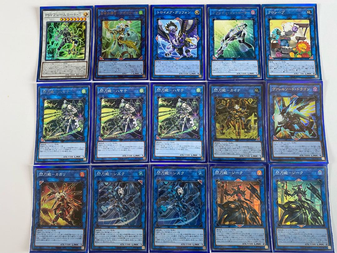 遊戯王 閃刀姫デッキ　本格構築　シズク　マルチロール　カイナ　ジーク