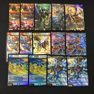 「新品未使用」蒼龍革命 端数セット ドギラゴン閃 ボルシャックサイバーエクス 他