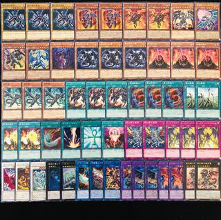 遊戯王 No.436 レッドアイズ ガチ構築 デッキ40枚＋EX15枚