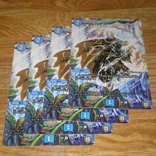 ブレイン・ストーム