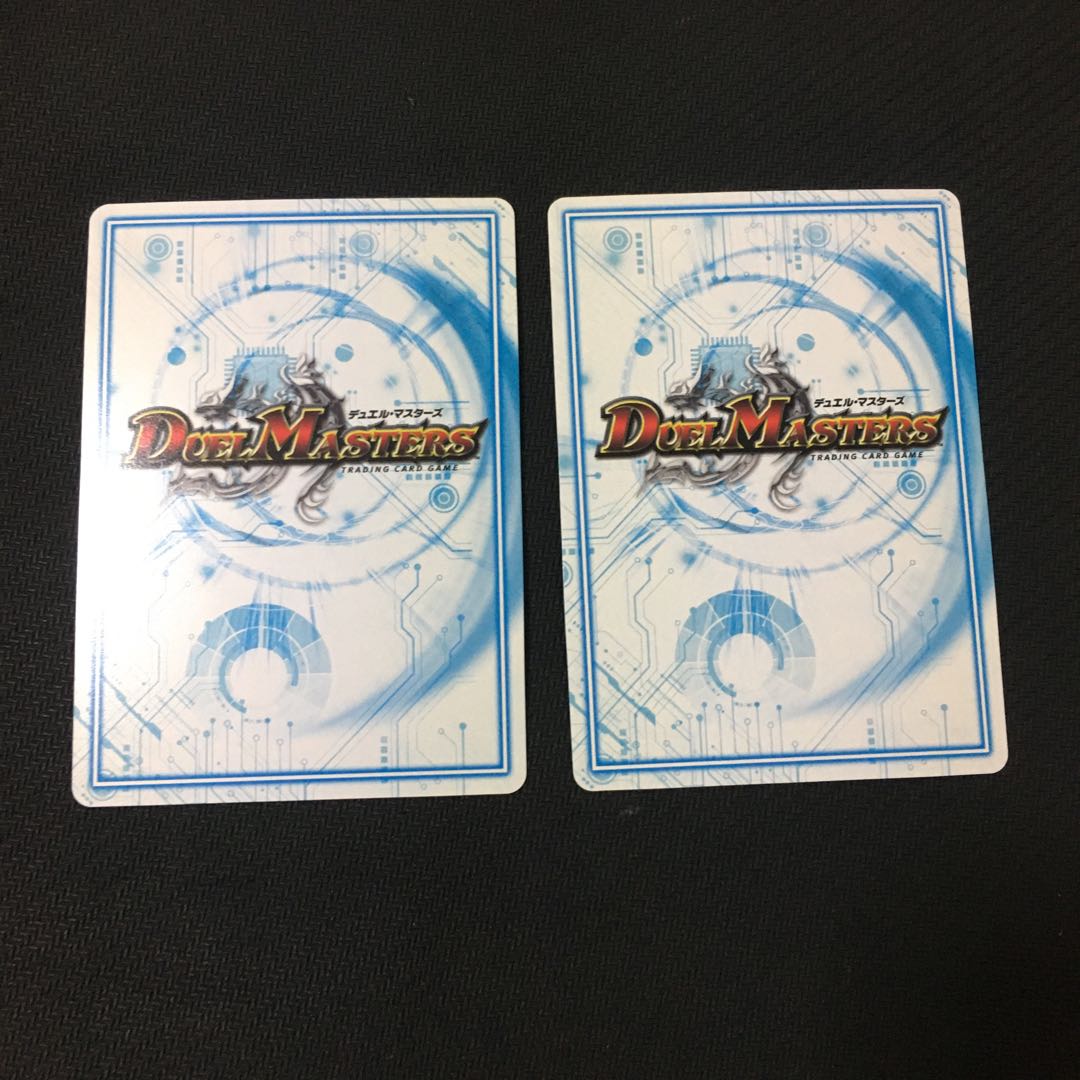 「新品未使用」煌銀河 サヴァクティス