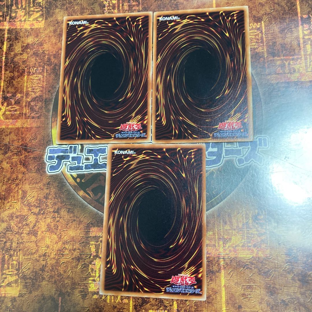 遊戯王★レッドアイズ・インサイト★レア3枚★