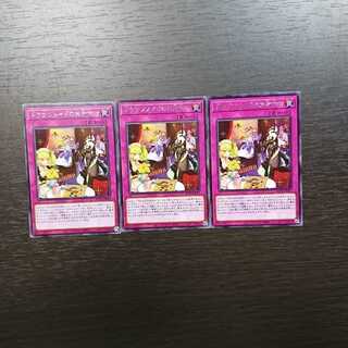 ドラゴンメイドのお片付け レア