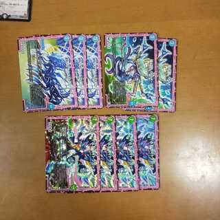 Vitragatta Sandshrew Ronia Set of 4