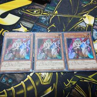 幽鬼うさぎ(既存イラスト) ウルトラレア