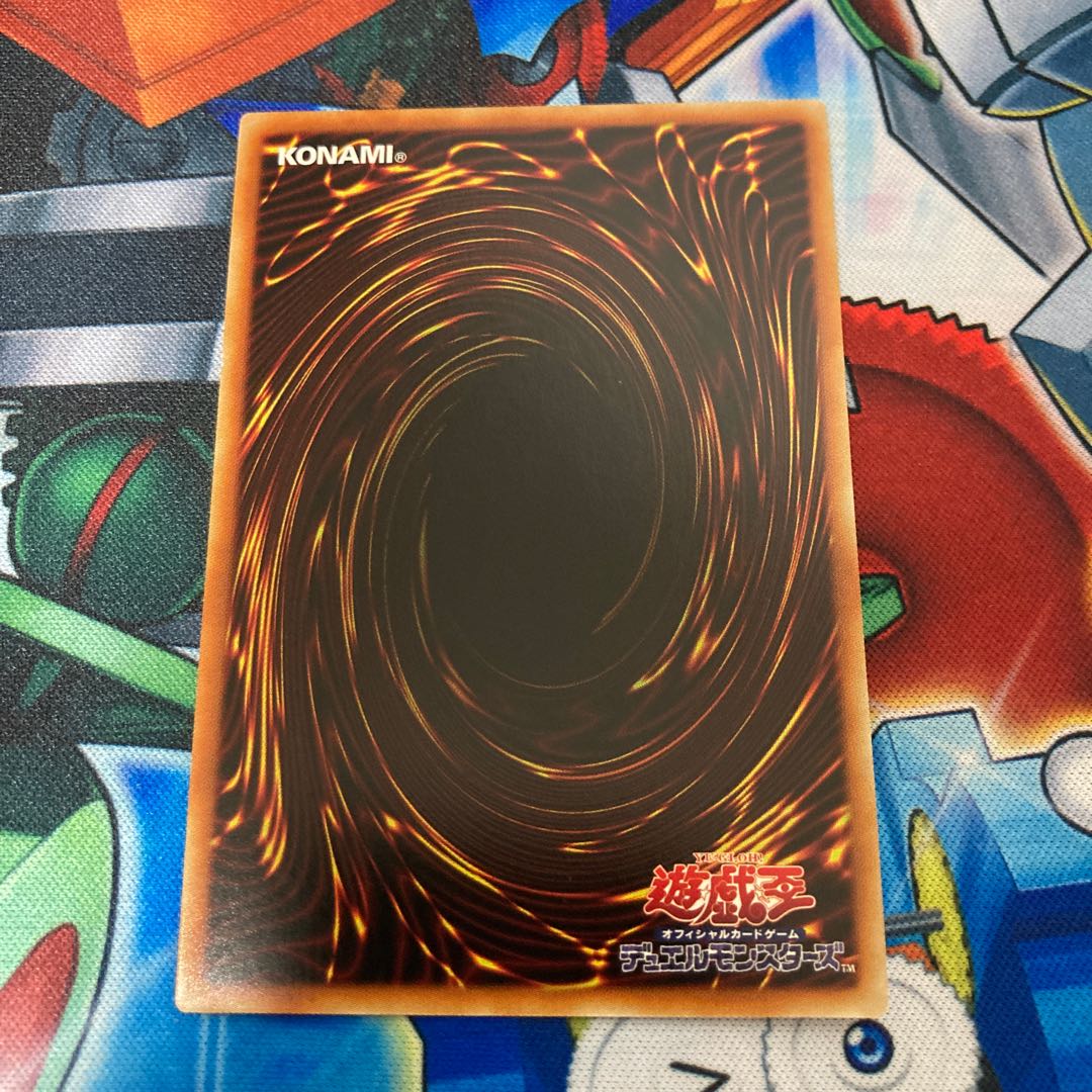 アームド・ドラゴン・サンダー LV10 プリズマティックシークレットレア