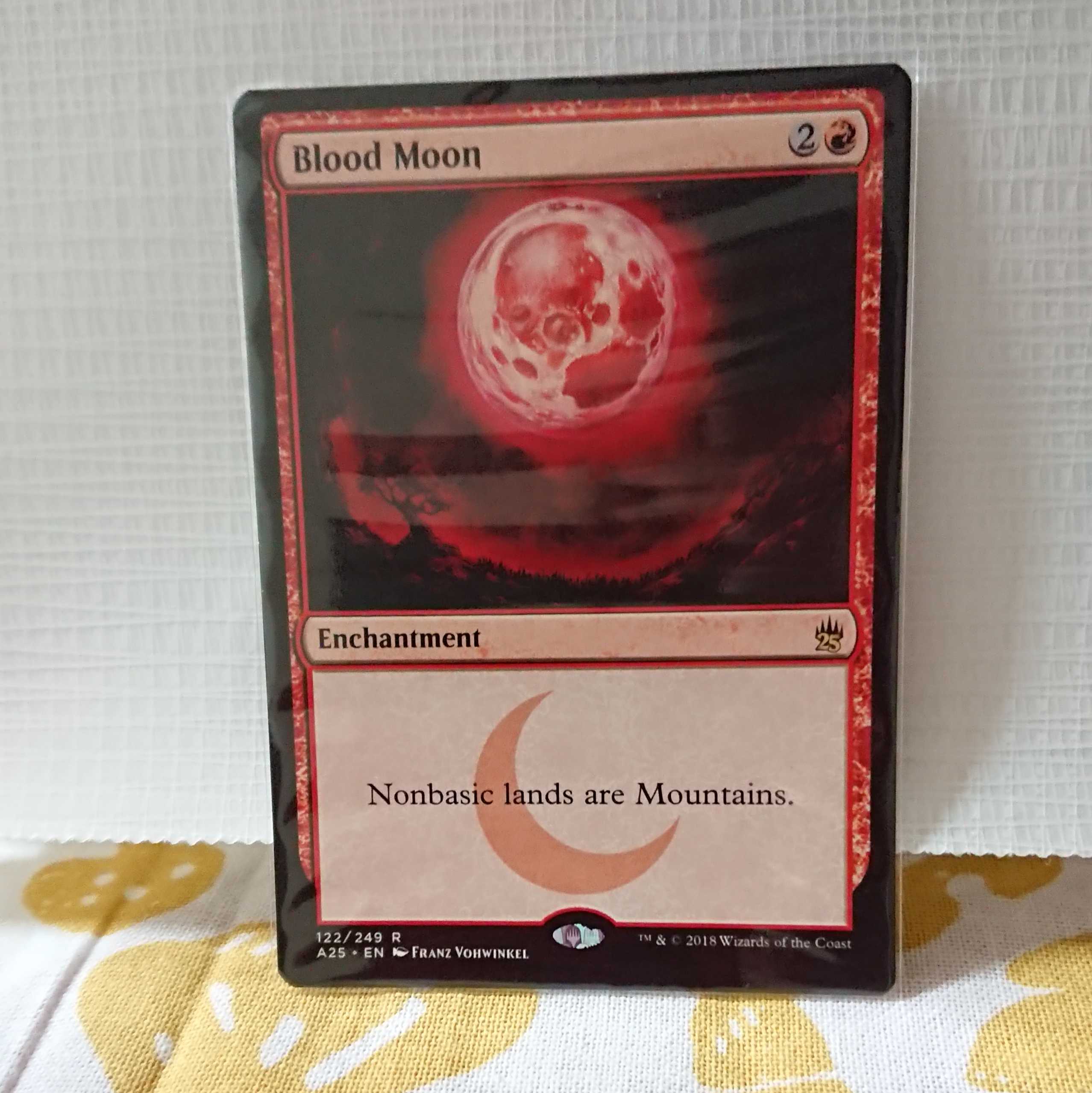 【MTG】英語版　血染めの月　マスターズ