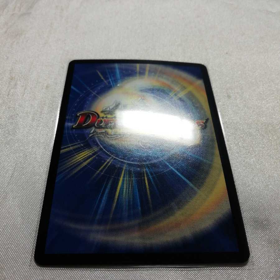 Armageddon Clock The Clock (MODE CHANGE) R-foil for play