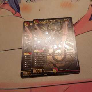 聖霊龍騎サンブレード・NEX