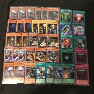 遊戯王 ワイトデッキ  構築済み 40枚