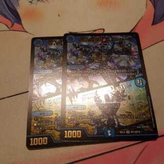 水晶の記録 ゼノシャーク｜クリスタル・メモリー