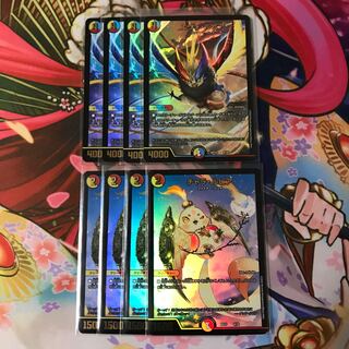 チャラルピア エヴォルピア 各4枚