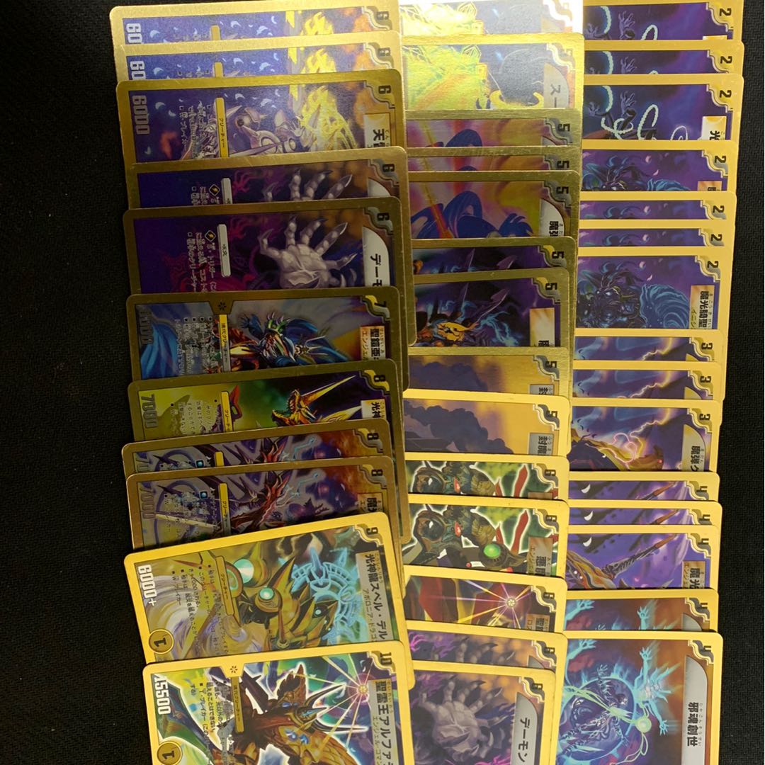 なおボンさん専用　アルカディアスナイツ、ヘビィデスメタル　美品