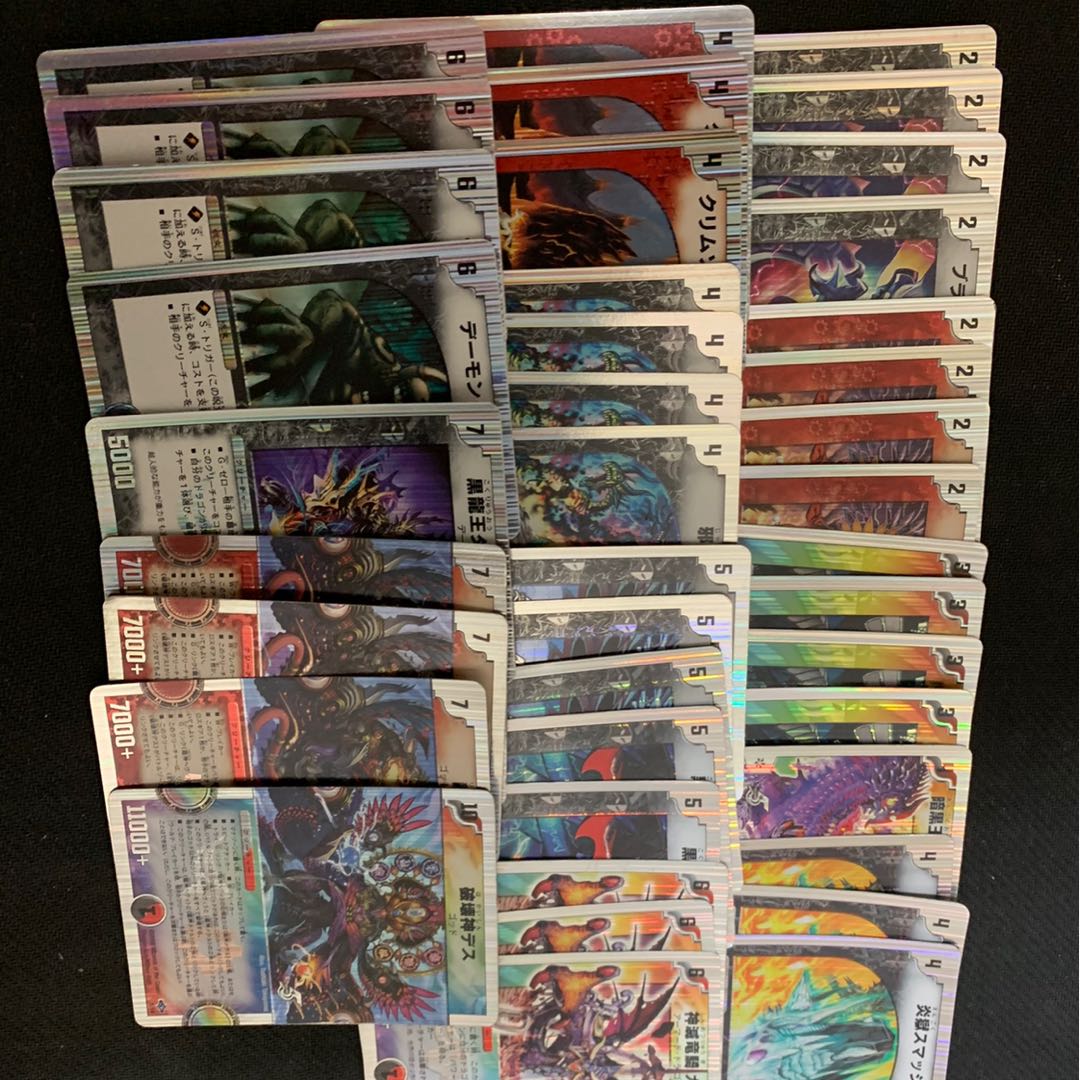 なおボンさん専用　アルカディアスナイツ、ヘビィデスメタル　美品