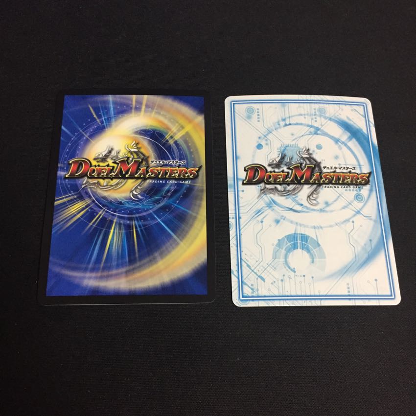 【デュエルマスターズ】WAVEALLウェイボール キャプテンアアルカイト 1枚