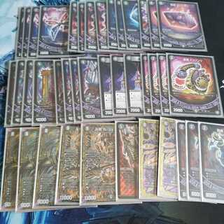 黒単デスザーク 朱雀 GR ゼーロン付き