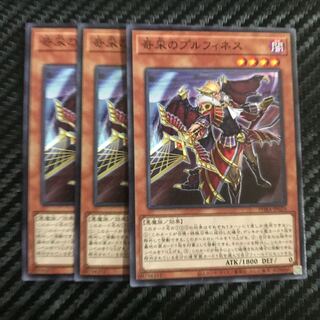 奇采のプルフィネス ノーマル