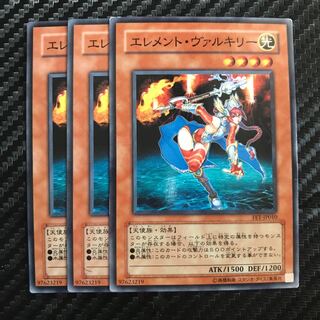 遊戯王 エレメントヴァルキリー ノーマル パラレル ノーパラ 準美品 Amazon.co.jp: 遊戯王カード 【 エレメント・ヴァルキリー