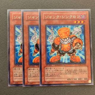 デュエルマスターズ Amazon.co.jp: デュエルマスターズ/DMEX-17/20/SR/音卿の精霊龍