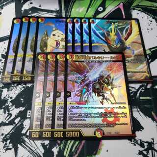 チャラルピア エヴォルピア バルキリールピア