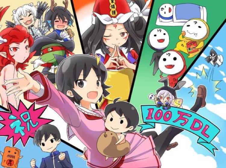 【おかしょー 様 専用】ボルシャック・ドギラゴン×2+花美師ハナコ×4