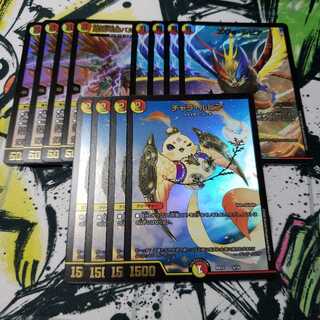 チャラルピア エヴォルピア バルキリールピア