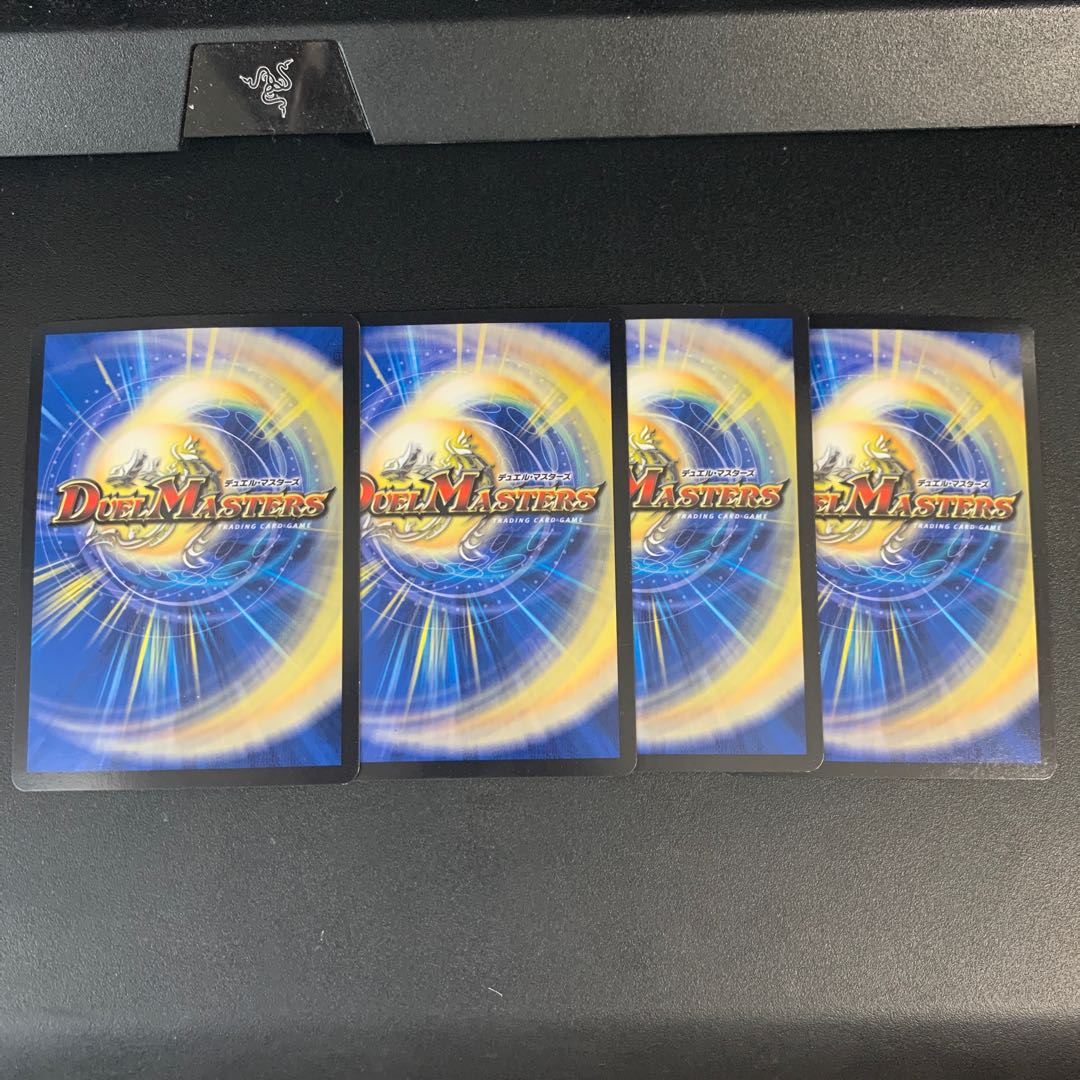 爆砕面 ジョニーウォーカー(MODE CHANGE) U-foil 4枚