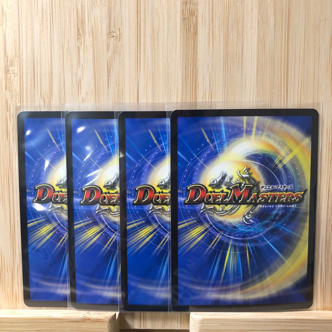 影より出でて影に還るシャドウ VR