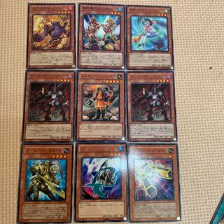 Yu-Gi-Oh Duel Monsters, new, 9 copies.
