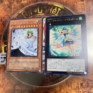 遊戯王★虚無の統括者、アセンブリー・ナイチンゲール★二枚★