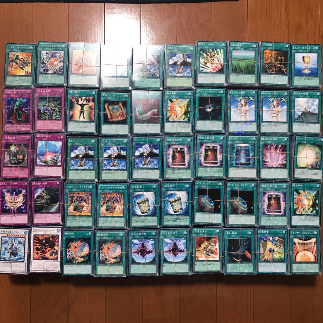 【未仕分け】ノーマル 20000枚 まとめ売り