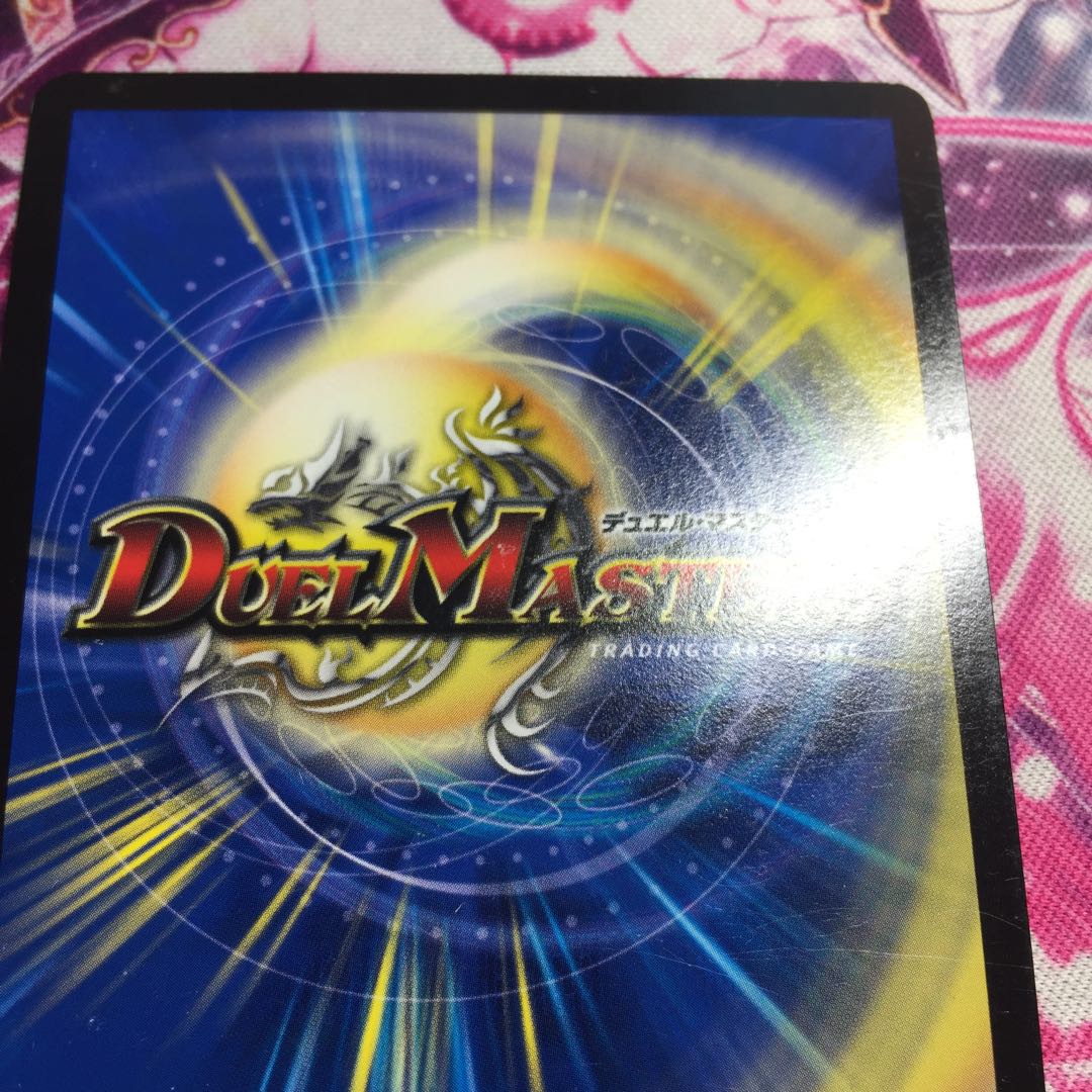 偽りの王 ヴィルヘルム(ウルトラゴールデンカード仕様)