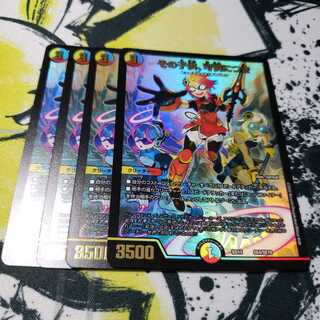 その子供、可憐につき