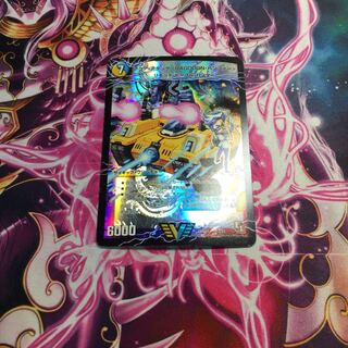 アクア・アタック＜BAGOOON･パンツァー＞